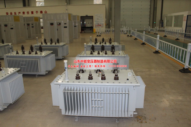 50KVA洞头洞头洞头油浸式变压器